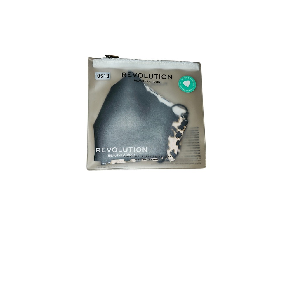 Revolution Beauty London 2 Pack Reusable Face Masks Black Leopard Print #518-526